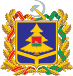 Coat of Arms of Bryansk Oblast.png