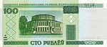 100-rubles-Belarus-2000-f.jpg