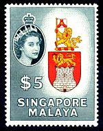 1955 Singapore Malaya stamp.jpg