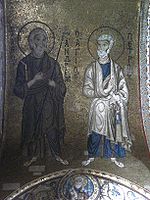Apostles Peter and Andrew (Martorana).jpg