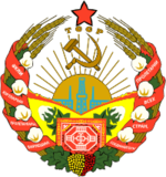 COA Turkmen SSR.png