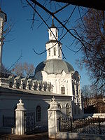 Church of John the Baptist in Kirov.JPG