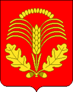 Coat of Arms of Gribanovsky rayon (Voronezh oblast).gif