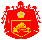 Coat of arms of the Macedonian Orthodox Church.svg