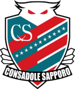 эмблема Консадоле Саппоро