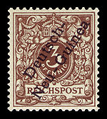 D-Neu Guinea 1897 1.jpg