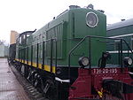 Diesel locomotives TE1-20-195.jpg