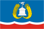 гатчинский район код телефона. 150px Flag of Gatchina rayon %28Leningrad oblast%29. гатчинский район код телефона фото. гатчинский район код телефона-150px Flag of Gatchina rayon %28Leningrad oblast%29. картинка гатчинский район код телефона. картинка 150px Flag of Gatchina rayon %28Leningrad oblast%29. Гатчинский муниципальный район