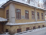 House of V. M. Bekhterev.JPG