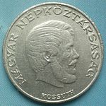 Hungary 5 forint-2.JPG