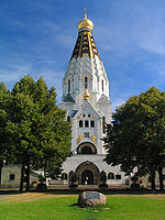 Алексеевская церковь-памятник, Лейпциг