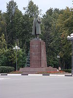 Памятник В. И. Ленину.