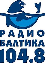 Logo Radio Baltica.jpg
