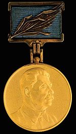 MedalStalin.jpg