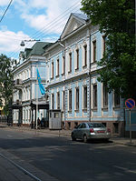 Moscow, Chistoprudny 3A, embassy of Kazakhstan.jpg