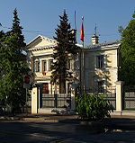 Moscow, Embassy of Vietnam.jpg