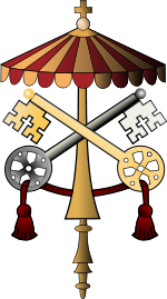 Герб в период вакансии Святого Престола