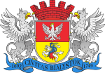 POL Białystok COA.svg