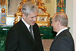 Putin-Tadic in Moscow 2005.jpg
