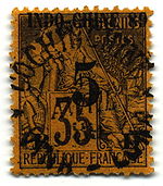 Stamp Indochina 1889 5c.jpg