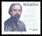 Stamp of Moldova 247.gif