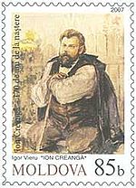 Stamp of Moldova md079cvs.jpg