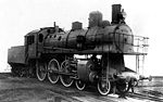 Steam locomotiveKu.jpg
