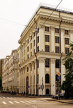 Supreme Court of the Russian Federation.jpg