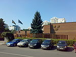 Swedish Embassy Moscow.jpg