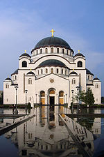 Temple Saint Sava.jpg