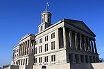 Tennessee State Capitol March 2009.jpg