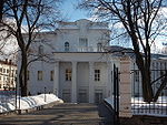 The building, which hosted the first provincial congress Vyatskiy RKSM.JPG