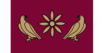 Флаг Великой Армении