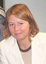 Паулина Лигоцка