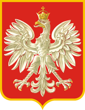 Herb Rzeczypospolitej Polskiej (1956 - 1990).png