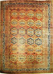 Heriz Azeri carpet 002.jpg