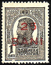 StampRomania1918Michel237.jpg
