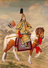 The Qianlong Emperor in Ceremonial Armour on Horseback.jpg
