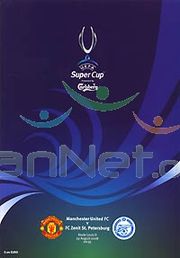 2008 UEFA Super Cup.jpg