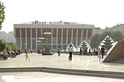 Heydar Aliyev Palace Baki 04.jpg