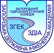 Logo ZGEK ZGIA.jpg