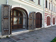 таганка какой округ москвы. 180px Moscow%2C Shkolnaya Street Gates. таганка какой округ москвы фото. таганка какой округ москвы-180px Moscow%2C Shkolnaya Street Gates. картинка таганка какой округ москвы. картинка 180px Moscow%2C Shkolnaya Street Gates