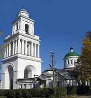 Okovetskaya Church in Rzhev.jpg