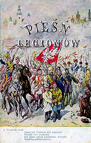 Pieśń Legionów 1.jpg