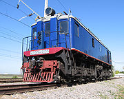 Vl22 locomotive russian .jpg