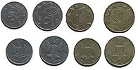 Coins NAD 2005.jpg