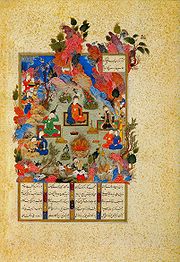 Султан Мухаммед, Пир Сады, Миниатюра, 1520-22, Шахнаме, Фирдоуси