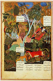 Султан Мухаммед. Спящий Рустам. Миниатюра, 1515 - 22, Шахнаме, Фирдоуси