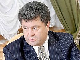 Пётр Алексеевич Порошенко