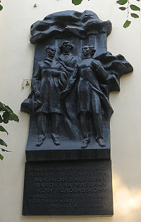 В Івано-Франківську вирішать, де встановити пам’ятник «Руській трійці»